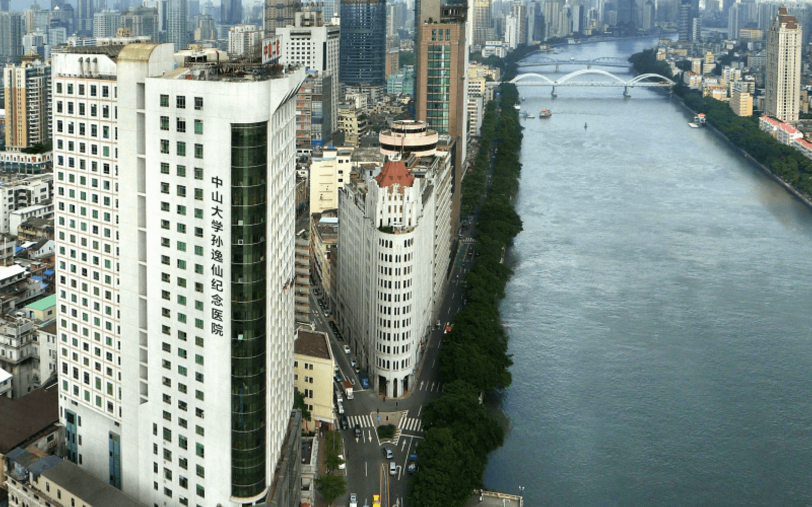 Sun Yat-sen Memorial Hospital, Sun Yat-sen University - 3A Hospital in Guangzhou, China