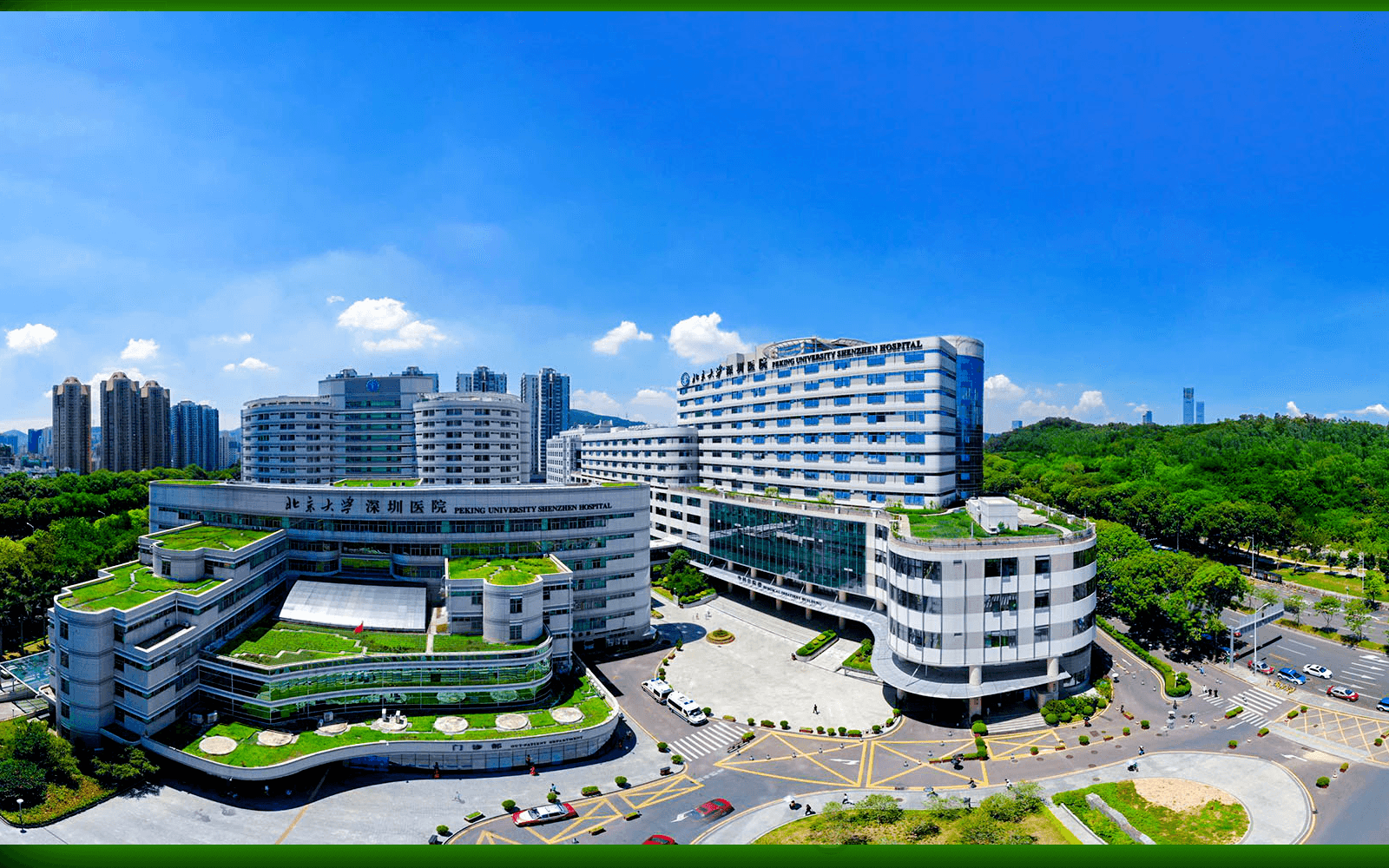 Peking University Shenzhen Hospital - 3A Hospital in Shenzhen, China