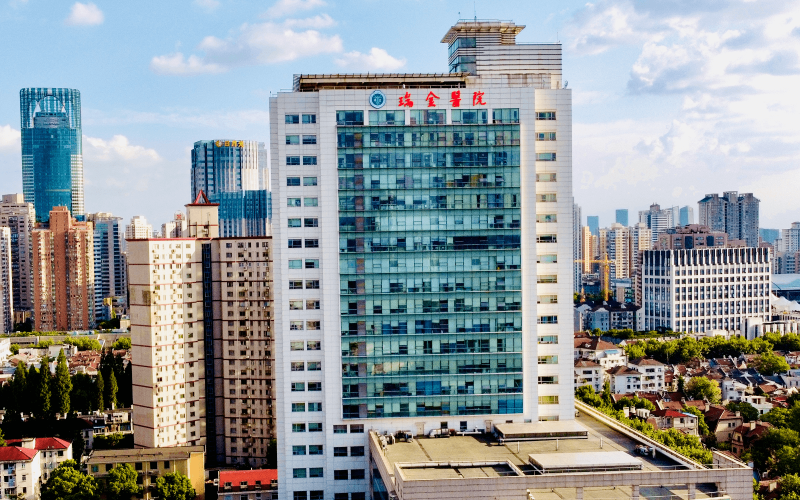 Ruijin Hospital, Shanghai Jiao Tong University School of Medicine - 3A Hospital in Shanghai, China